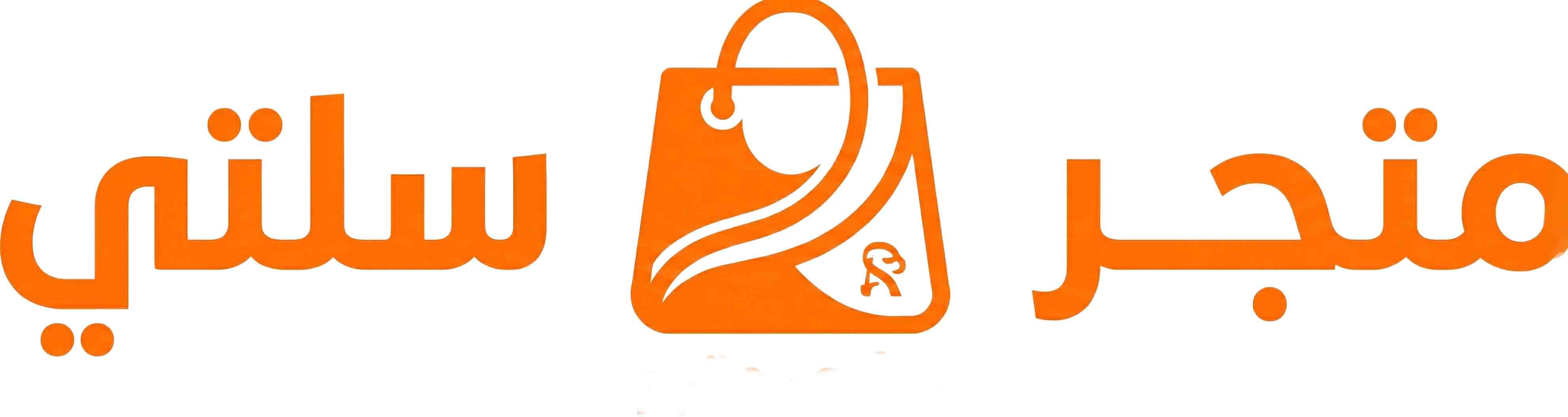 متجر سلتي | أفضل تجربة تسوق